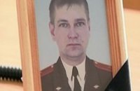 Российскому офицеру, закрывшему собой солдата от взрыва гранаты, посмертно присвоено звание Героя