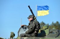 В Луганской области из плена освободили 9 украинских военных