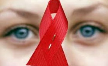 На Днепропетровщине со СПИДом живут около 8,5 тыс человек
