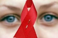 На Днепропетровщине со СПИДом живут около 8,5 тыс человек