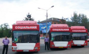 В Никополе в рейс вышли 7 «социальных автобусов»