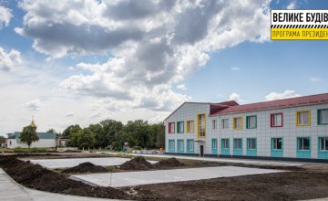 ​Буде цілий спортивний комплекс на відкритому повітрі: у Карпівці оновлюють стадіон опорної школи 
