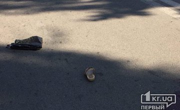 ДТП в Кривом Роге: мотоциклист сбил девушку с 5-летним ребенком