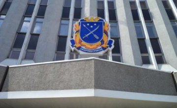 Депутати Дніпра ухвалили створення центру професійного розвитку «Освітня траєкторія» 