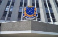 Депутати Дніпра ухвалили створення центру професійного розвитку «Освітня траєкторія» 