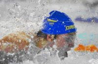 Днепропетровские пловцы завоевали 11 золотых медалей на Чемпионате Украины