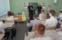 У Кам'янському відкрили оновлений корпус одного з ліцеїв