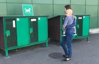 В одном из киевских супермаркетов установили «камеры хранения» для животных 