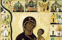 Сегодня православные чтут память Тихвинской иконы Божией Матери