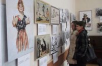 В НГУ стартовала выставка американской карикатуры