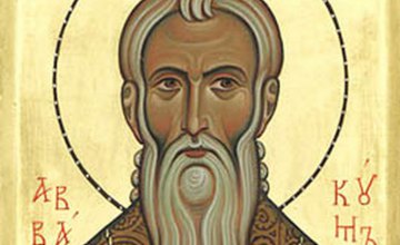 Сегодня православные почитают память святого мученика Аввакума
