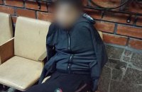 На Днепропетровщине хулиган с ножом напал на женщину: пострадавшая госпитализирована