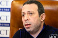 Лидер УКРОПа попросил экс-главу СБУ объяснить историю «дела Корбана»