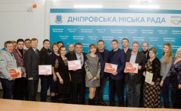​Борис Филатов вручил награды победителям первого муниципального конкурса проектов и стартапов InnoDnipro