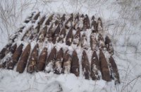 На Днепропетровщине общественная организация обнаружила боеприпасы во время проведения поисковых работ