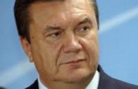 Виктор Янукович не успеет стать почетным профессором МГУ