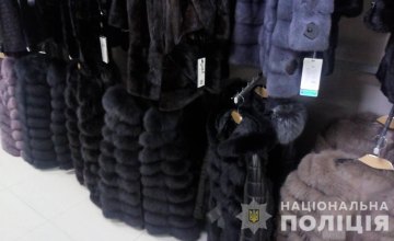 На Днепропетровщине 29-летняя женщина украла меховой жилет из магазина 