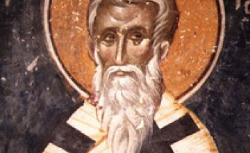 Сегодня православные молитвенно вспоминают святителя Григория Двоеслова