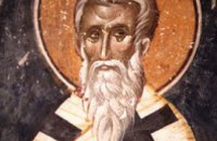 Сегодня православные молитвенно вспоминают святителя Григория Двоеслова