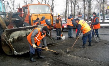 Кабмин выделит 19 млрд грн на ремонт дорог 