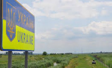 В ГФС рассказали, какое количество валюты, алкоголя и табачных изделий можно перевезти через украинскую границу