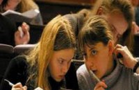 В Украине пятиклассникам прекратят ставить оценки