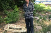 В центре Днепра задержали мужчину с гранатометом (ФОТО)