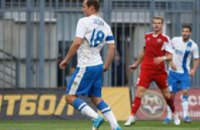 Футболисты «Днепра» на выезде обыграли запорожский «Металлург»