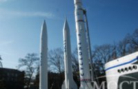 В Днепропетровске Вице-премьер-министр Александр Вилкул открыл «Парк ракет» (ФОТОРЕПОРТАЖ)