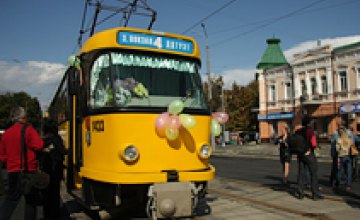 Александр Вилкул открыл движение трамваев по ул. Шмидта 