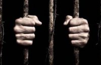 С начала года в местах лишения свободы Днепропетровщине произошло 11 деяний, в которых содержатся признаки преступления