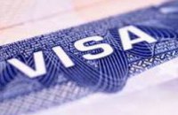Кабмин утвердил соглашение с Румынией об отмене платы за оформление виз