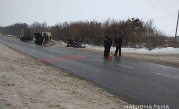 В Харьковской области в аварии погибло 2 человека