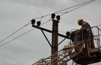Энергетики ДТЭК Днепровские электросети работают в усиленном режиме для ликвидации последствий стихии