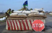 Силовики разблокировали 3 блокпоста сепаратистов в районе Славянска