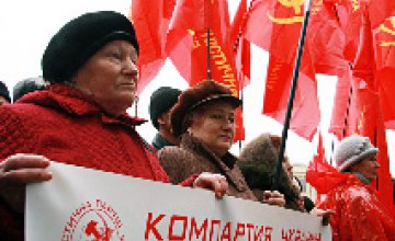 Коммунисты назвали бюджет 2012 года социальным геноцидом украинского народа