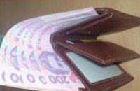 Прокуратура Баглейского района вернула работникам госпредприятия 215 тыс грн зарплаты