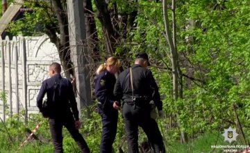 В Днепропетровской области мужчина убил и расчленил свою сожительницу