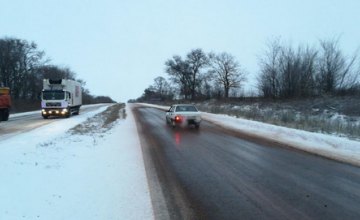 Служба автодорог обнародовала информацию о состоянии проезда по дорогам области