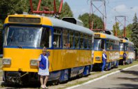 В Днепре на маршруты вышли шесть трамваев, приобретенных в Германии
