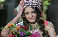 20 апреля в Днепропетровске состоится конкурс «Мисс-бикини 2012»
