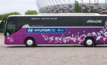 Сборная Украины получила автобус на Евро-2012