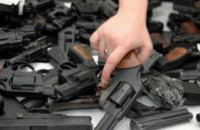 В апреле днепропетровцы добровольно сдали 117 единиц оружия