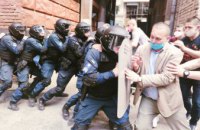 Нарушения общественного порядка и побег арестованных лиц из зала суда:  в Бабушкинском суде Днепра прошли учения (ФОТО)