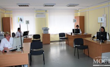 Открытие второго в Днепропетровской области центра обслуживание клиентов ДТЭК (ФОТОРЕПОРТАЖ)