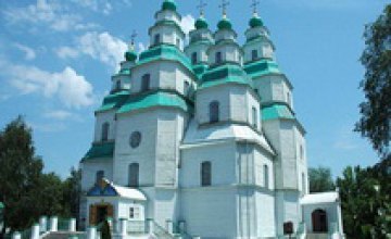 В Новомосковске освятили начало работ по реставрации Свято-Троицкого собора
