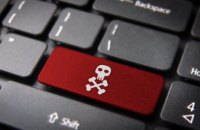 Киберполиция разоблачила преступную группировку, которая работала с хакерами РФ