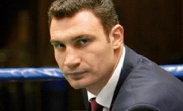 Виталия Кличко наградили «за доблесть»