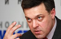 «Регионы» хотят провести аудит деятельности правительства Тимошенко, – Олег Тягнибок
