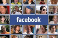 Facebook сорвал военную операцию Израиля